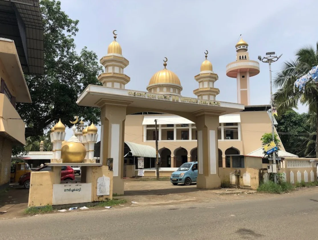 Image of Vattekkad juma masjid