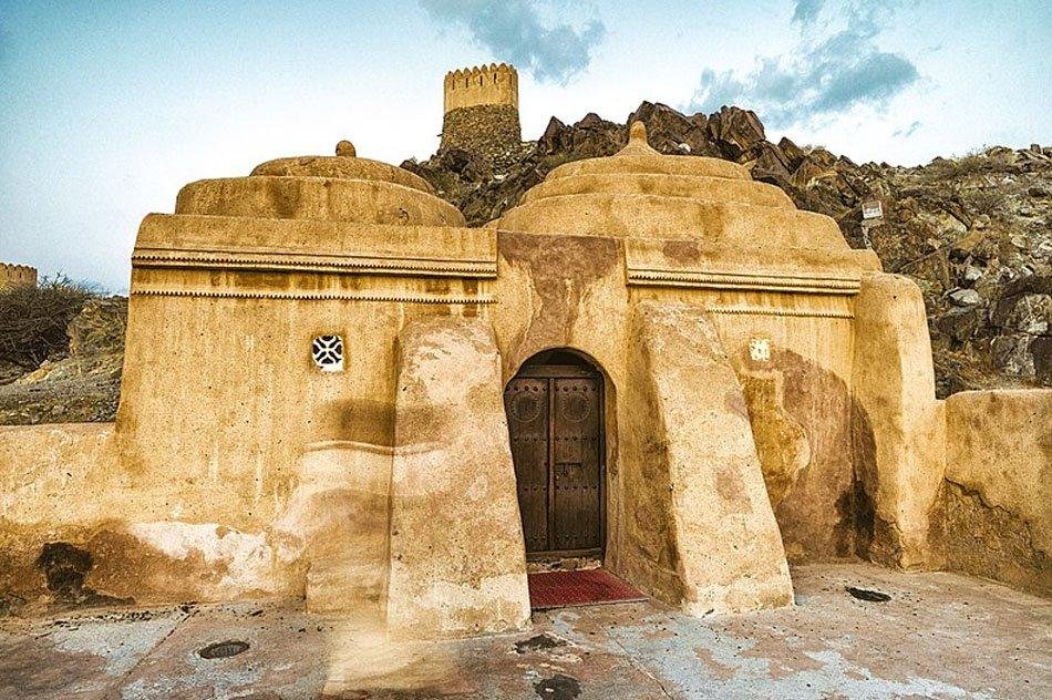 Al Bidya Mosque