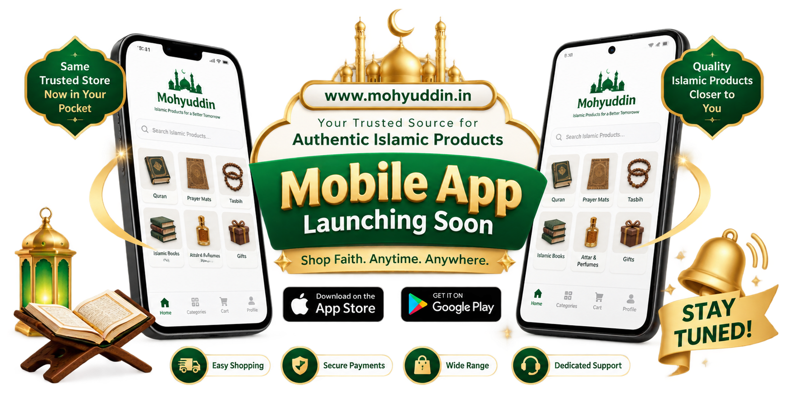 Mohyuddin App Coming Soon